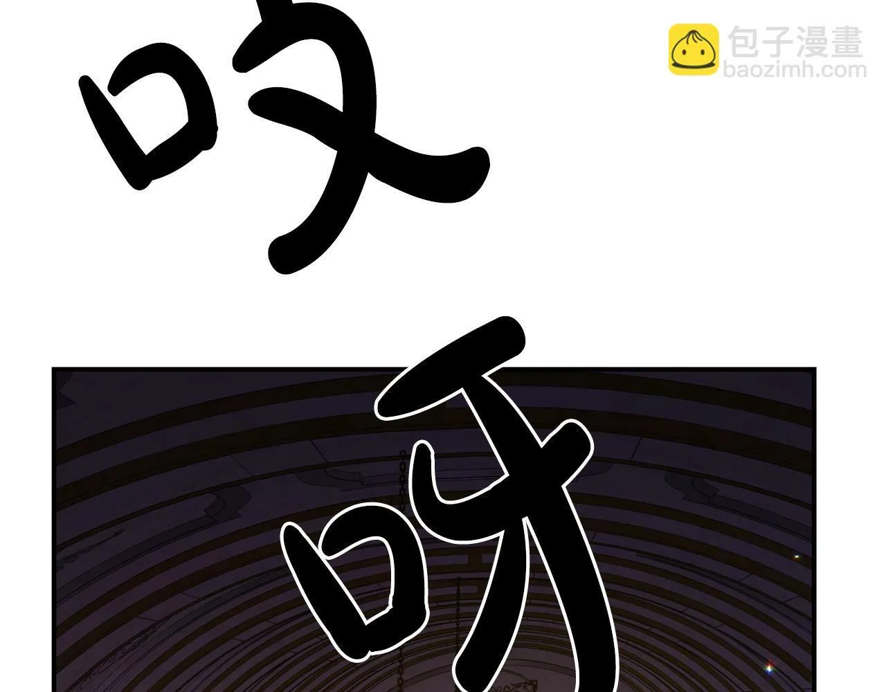 第7话 可以帮我的人 第138页