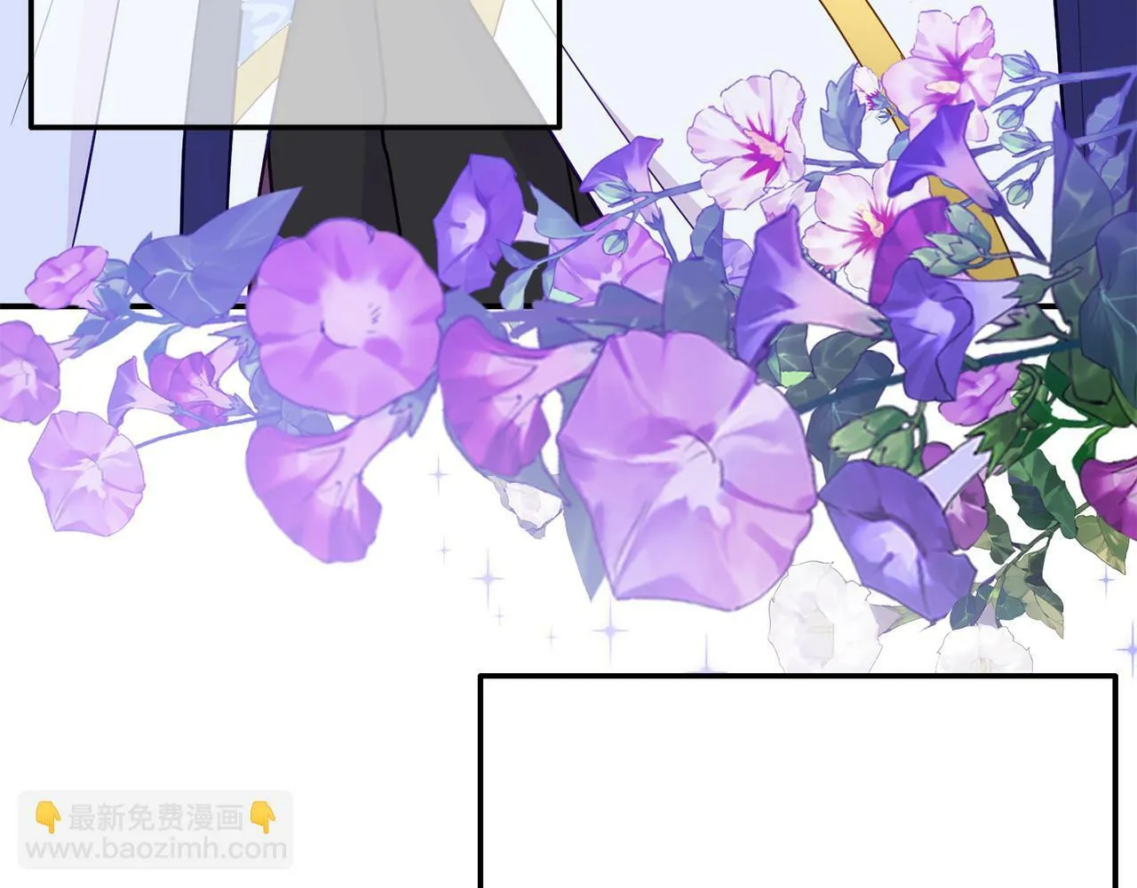 第6话 莫名不顺 第65页