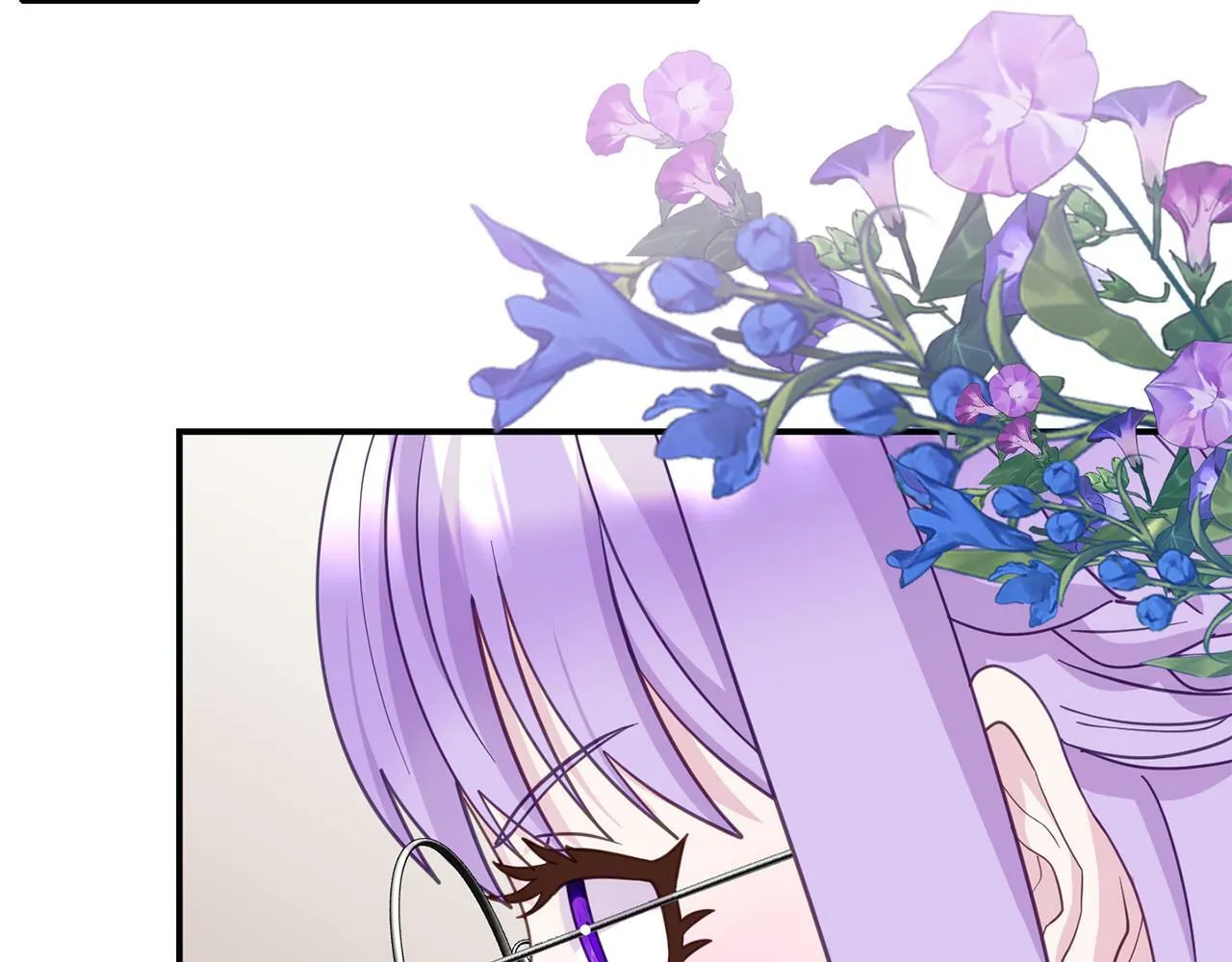 第6话 莫名不顺 第195页
