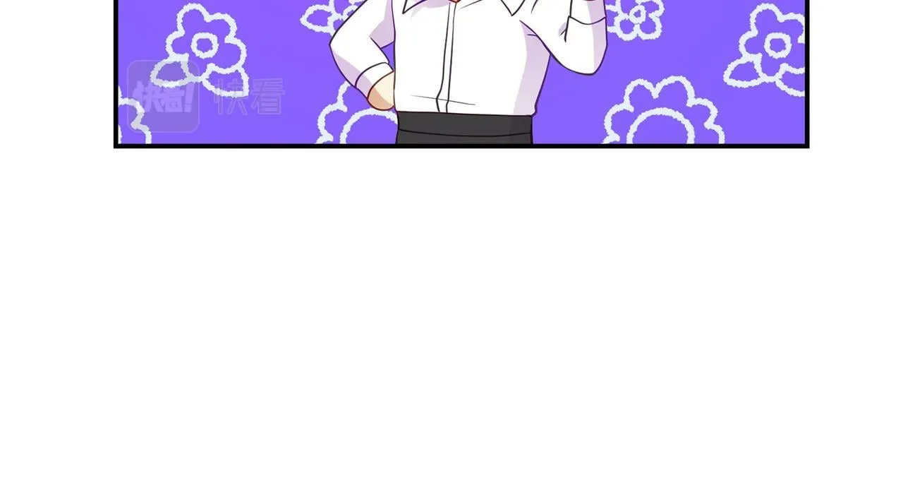 第5话 留宿 第40页