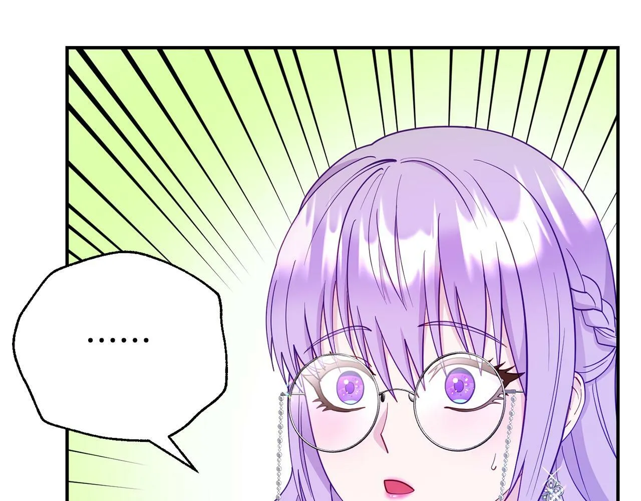 第5话 留宿 第51页
