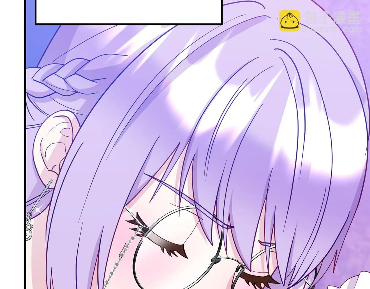 第5话 留宿 第141页