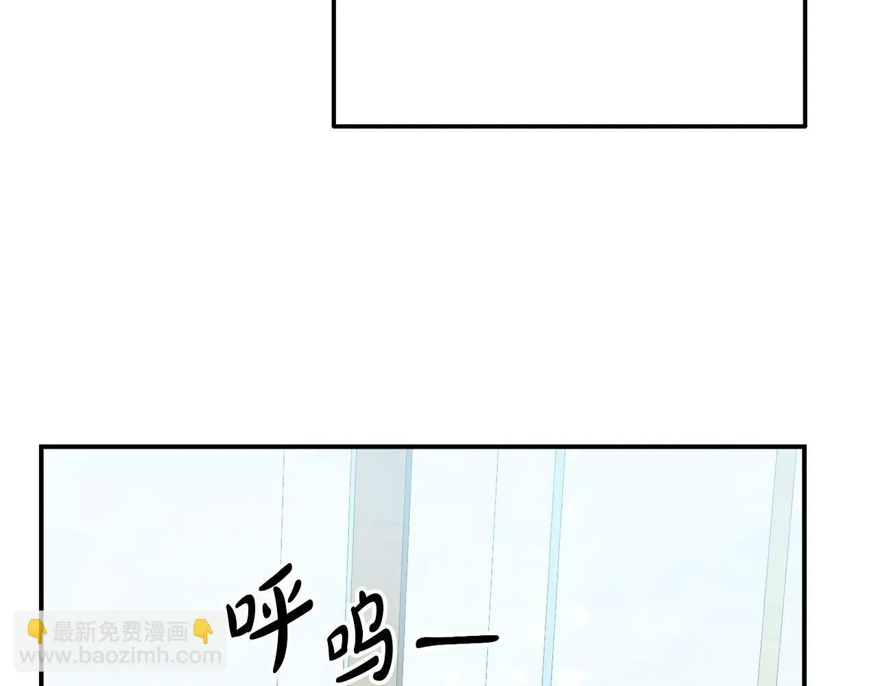 第5话 留宿 第194页