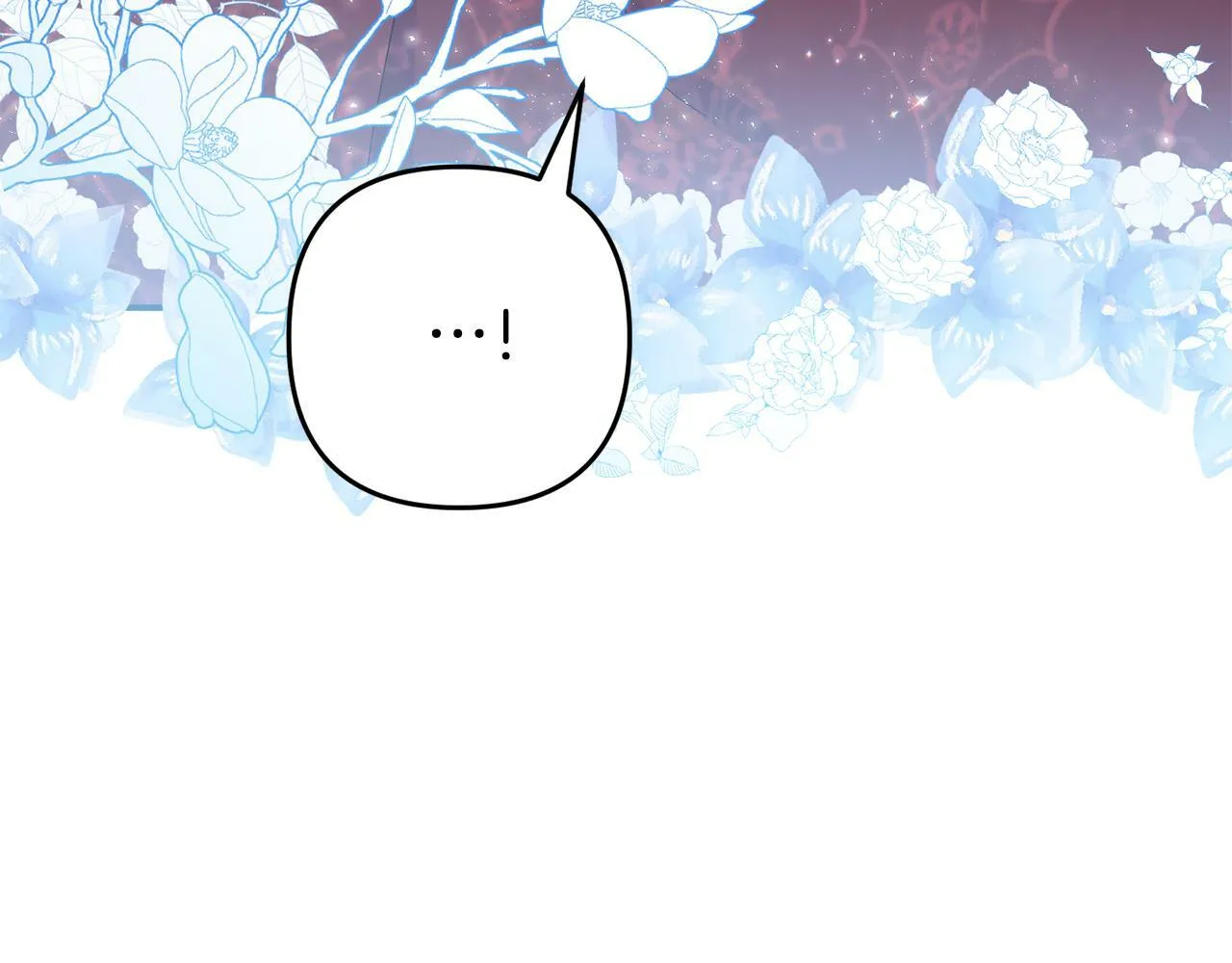 第3话 无意间窥探到的秘密 第14页