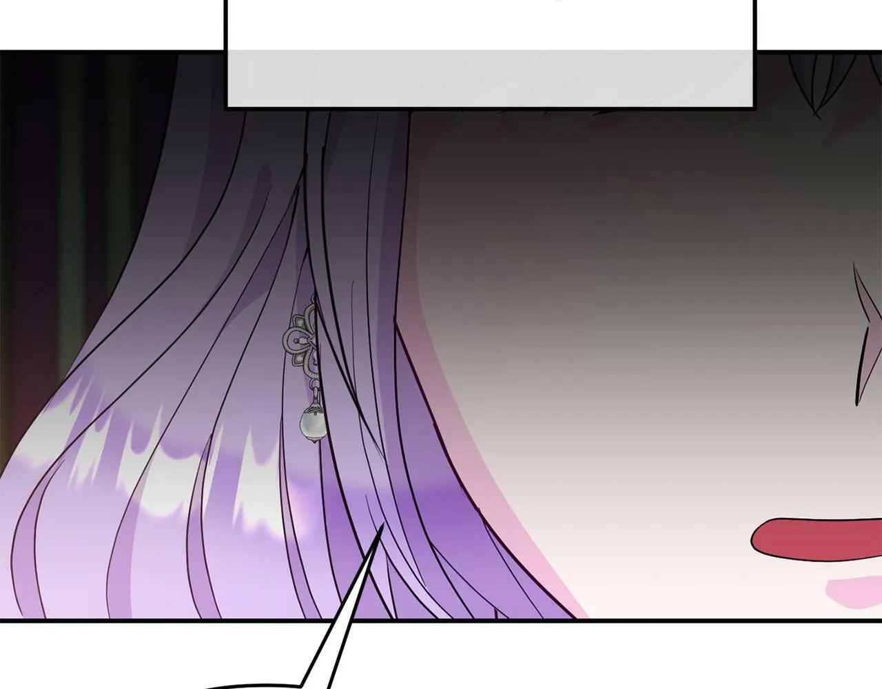 第3话 无意间窥探到的秘密 第115页