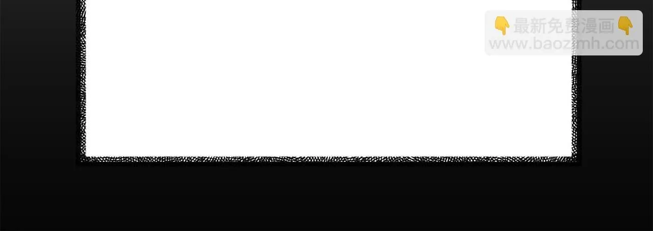第3话 无意间窥探到的秘密 第140页