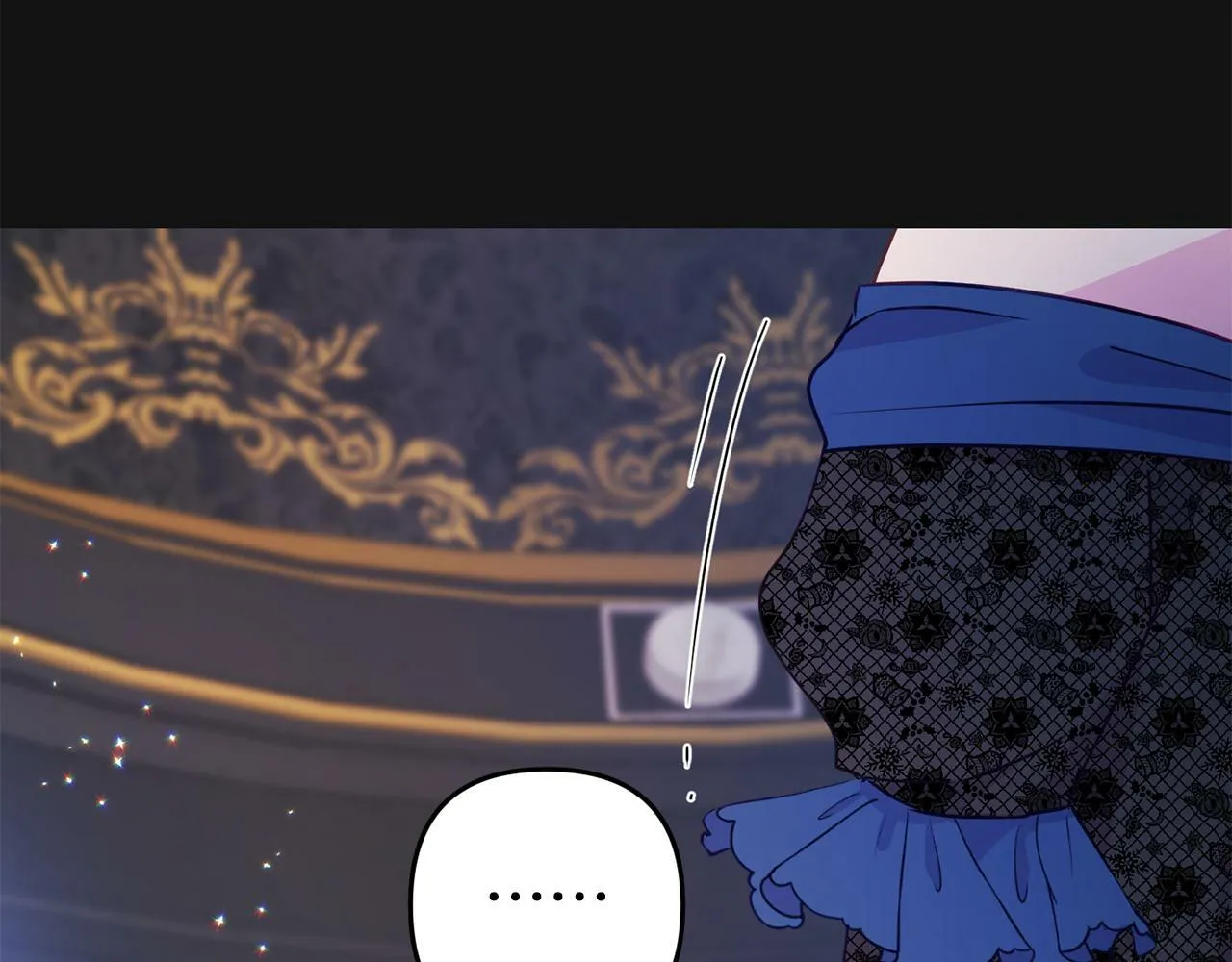 第3话 无意间窥探到的秘密 第142页