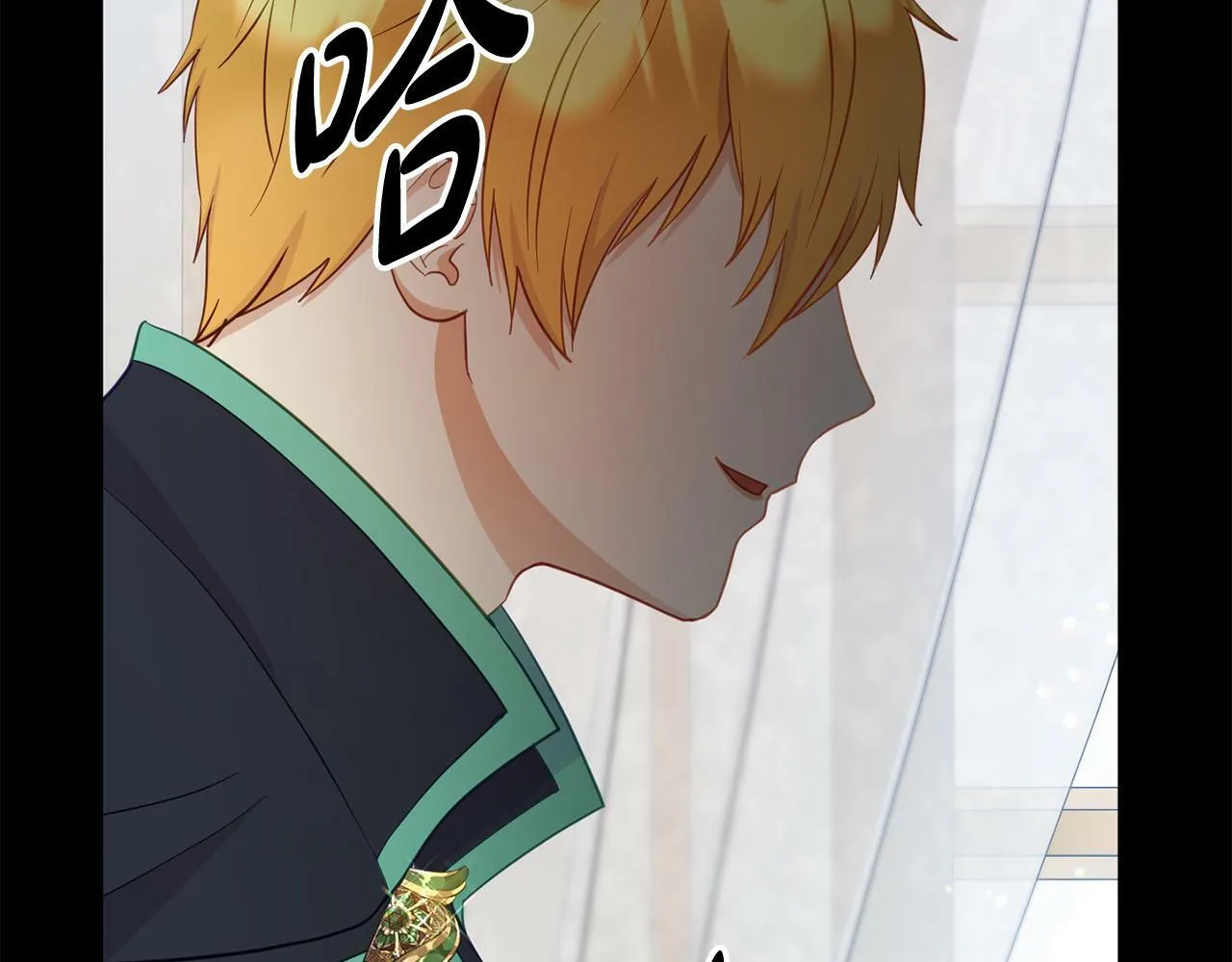 第4话 该如何面对清醒的他 第91页