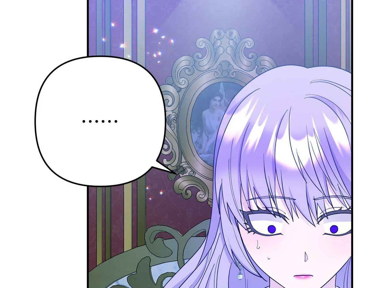 第4话 该如何面对清醒的他 第116页