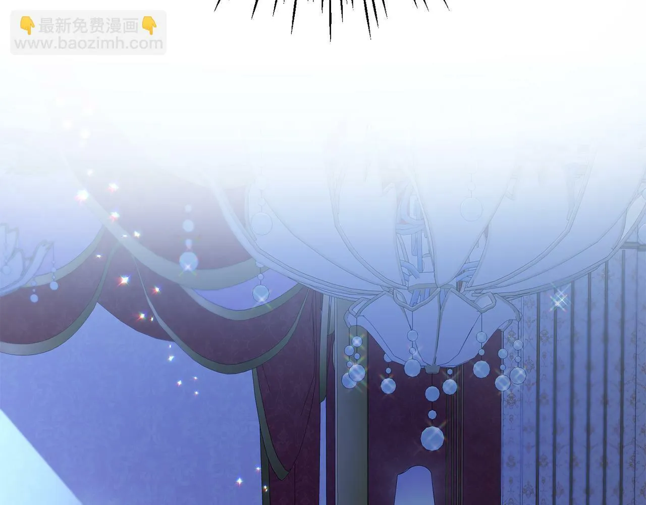 第4话 该如何面对清醒的他 第208页
