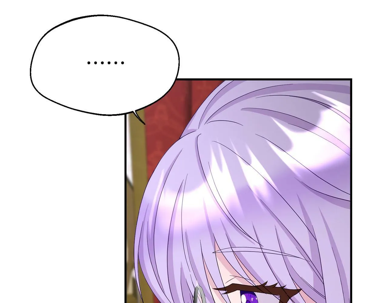第2话 特殊的魔法 第117页