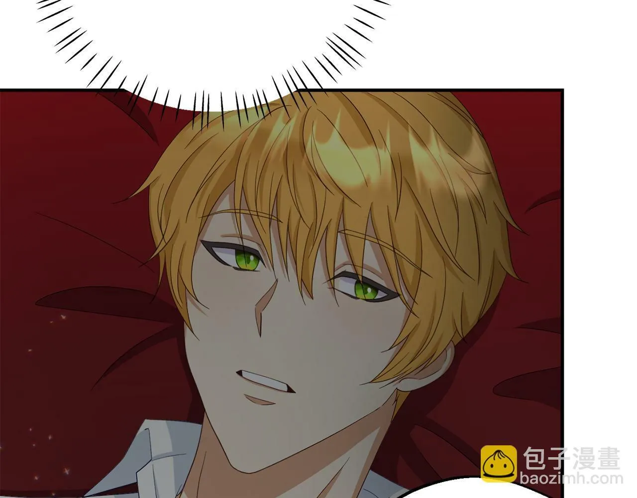 第2话 特殊的魔法 第119页