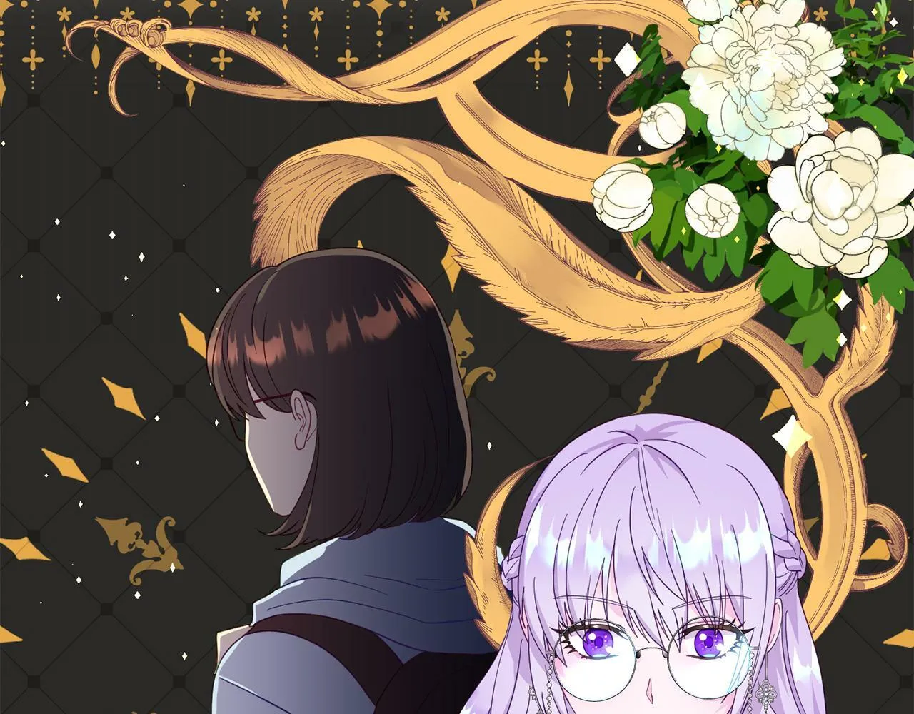 第1话 意外穿越 第19页