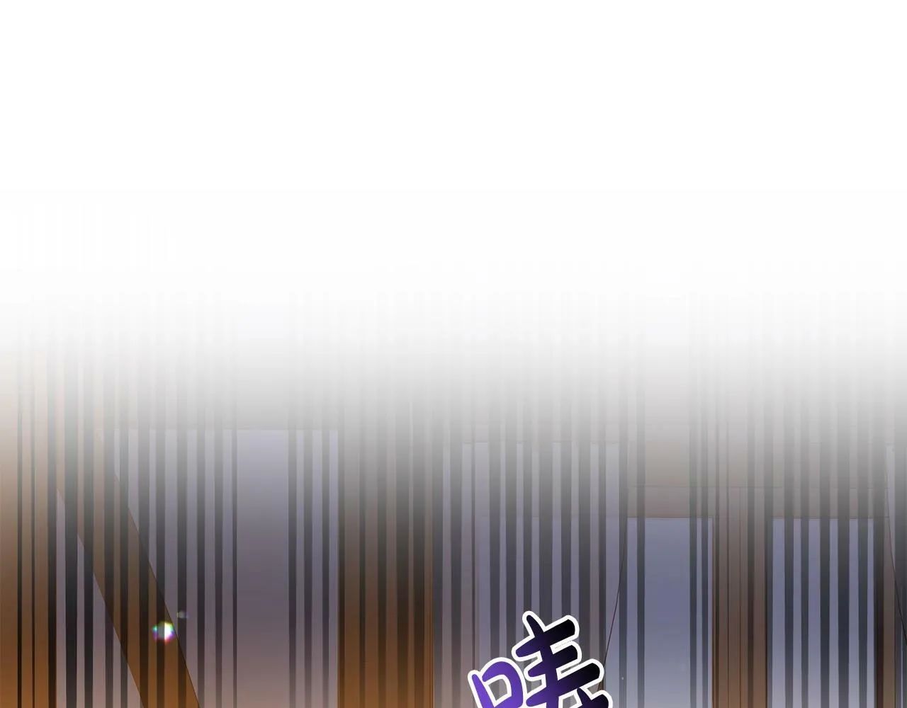 第23话 偷偷读心 第7页