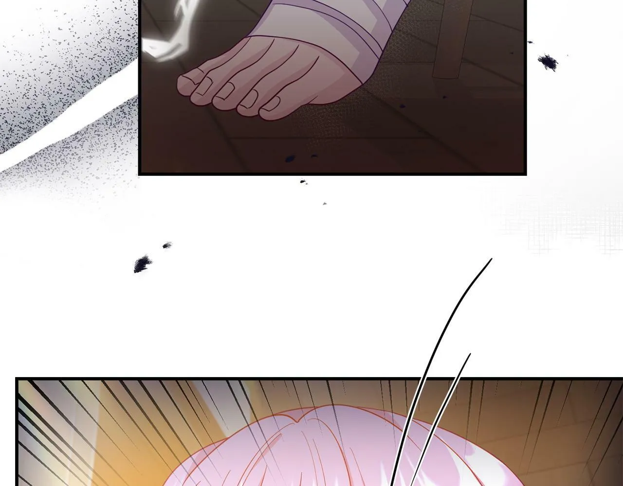 第23话 偷偷读心 第16页