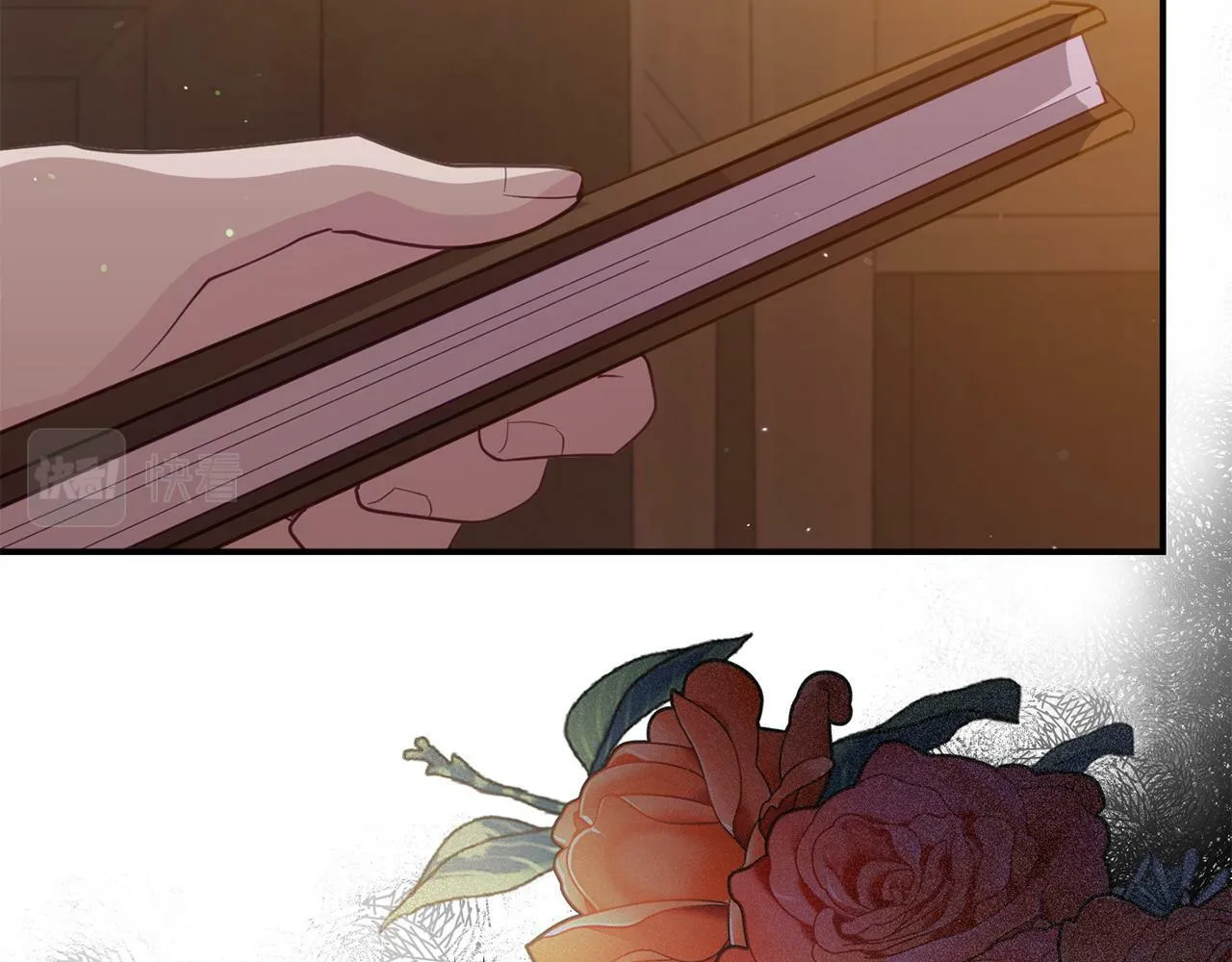 第23话 偷偷读心 第44页