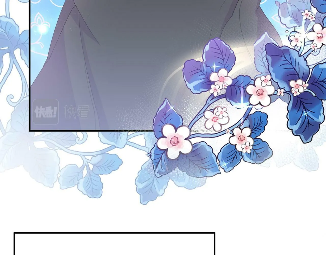 第23话 偷偷读心 第55页