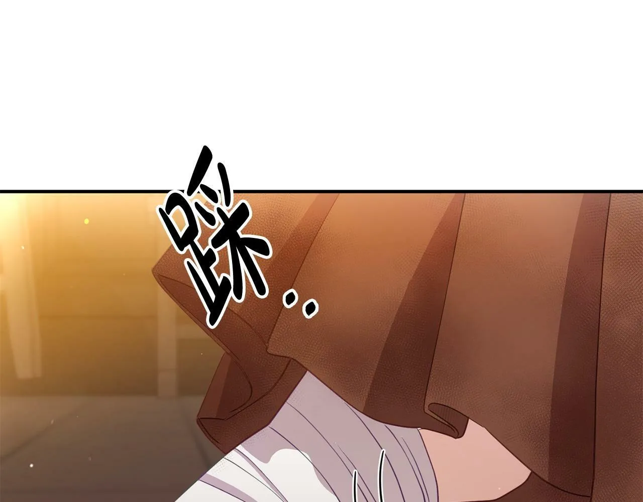 第23话 偷偷读心 第161页