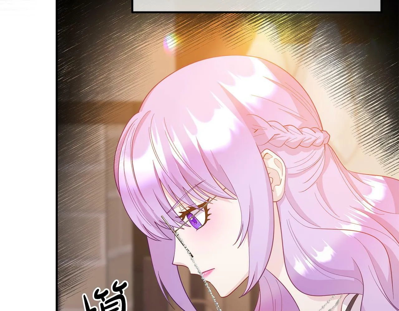 第23话 偷偷读心 第172页