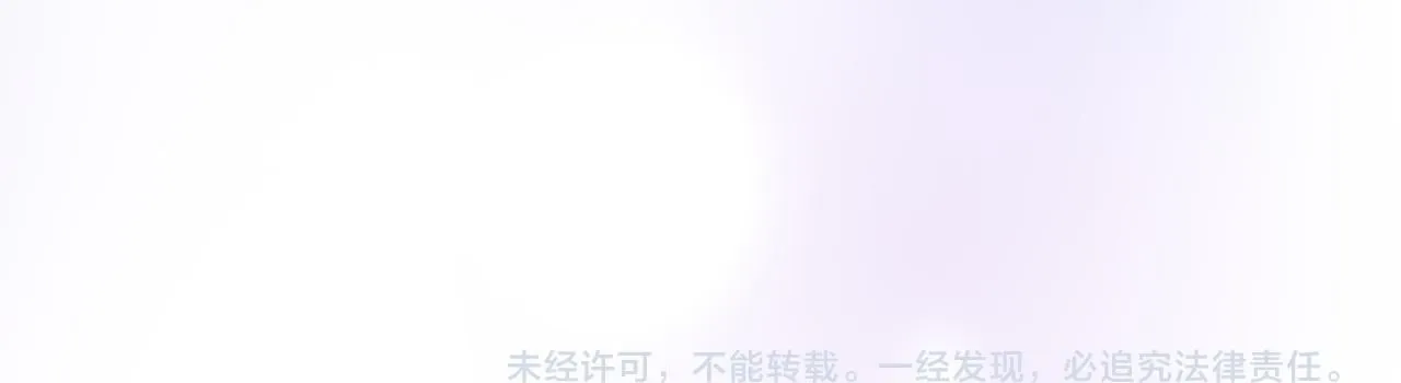 第23话 偷偷读心 第210页