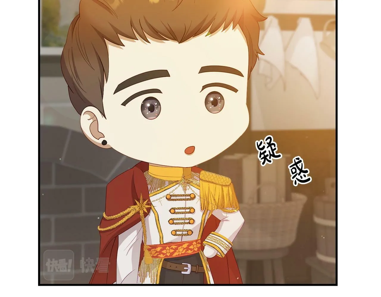 第22话 秘密请求 第42页