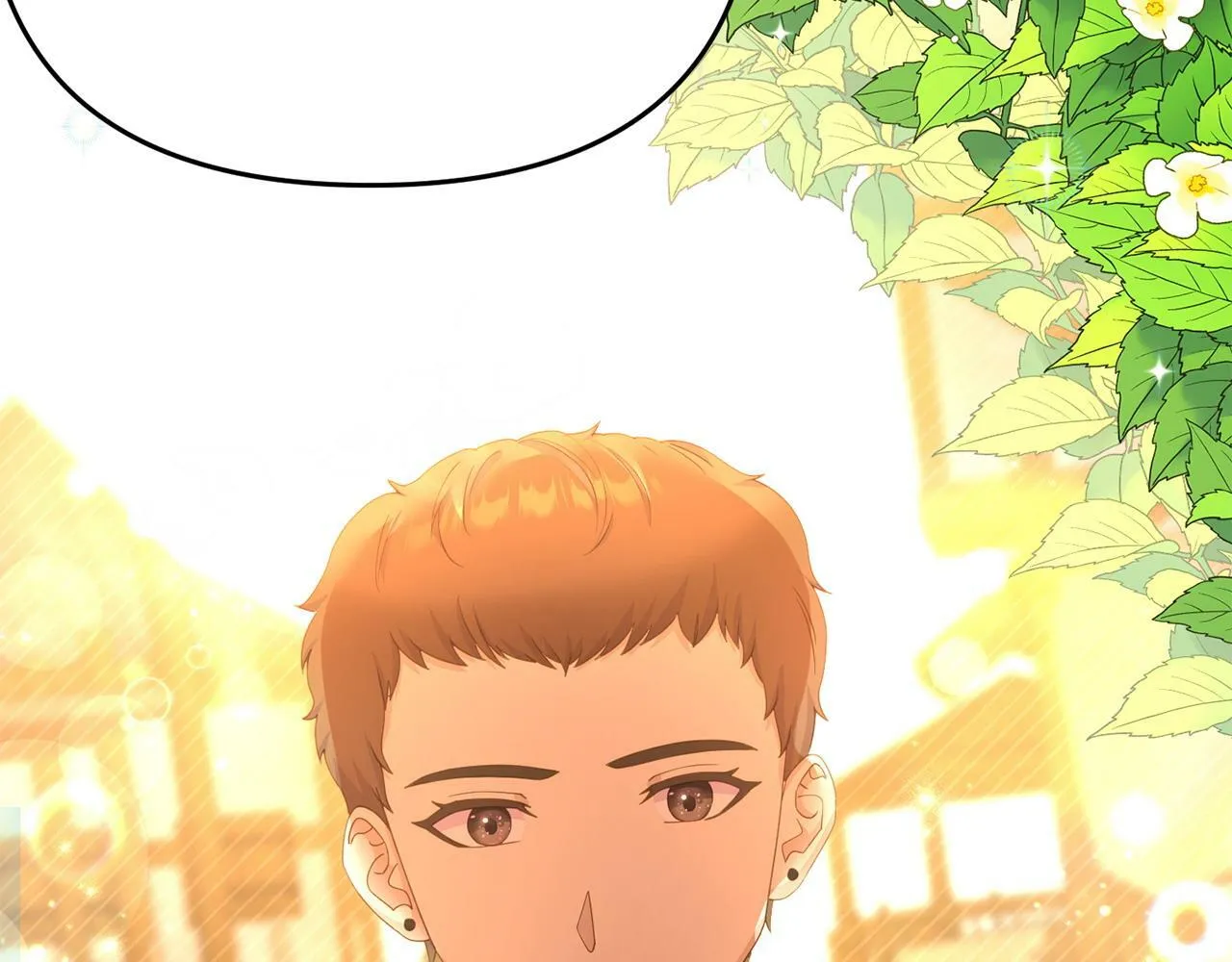 第25话 邀请 第19页