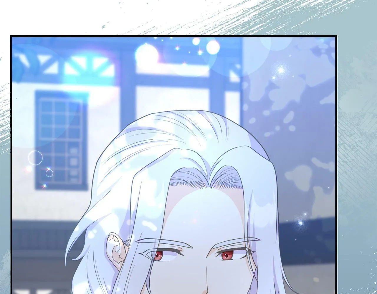 第25话 邀请 第26页