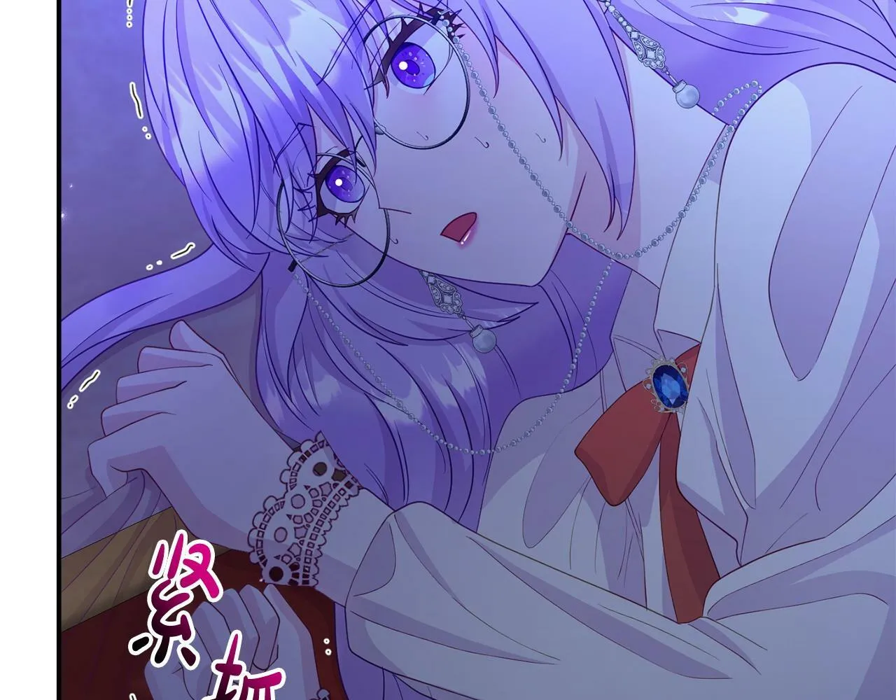 第25话 邀请 第166页
