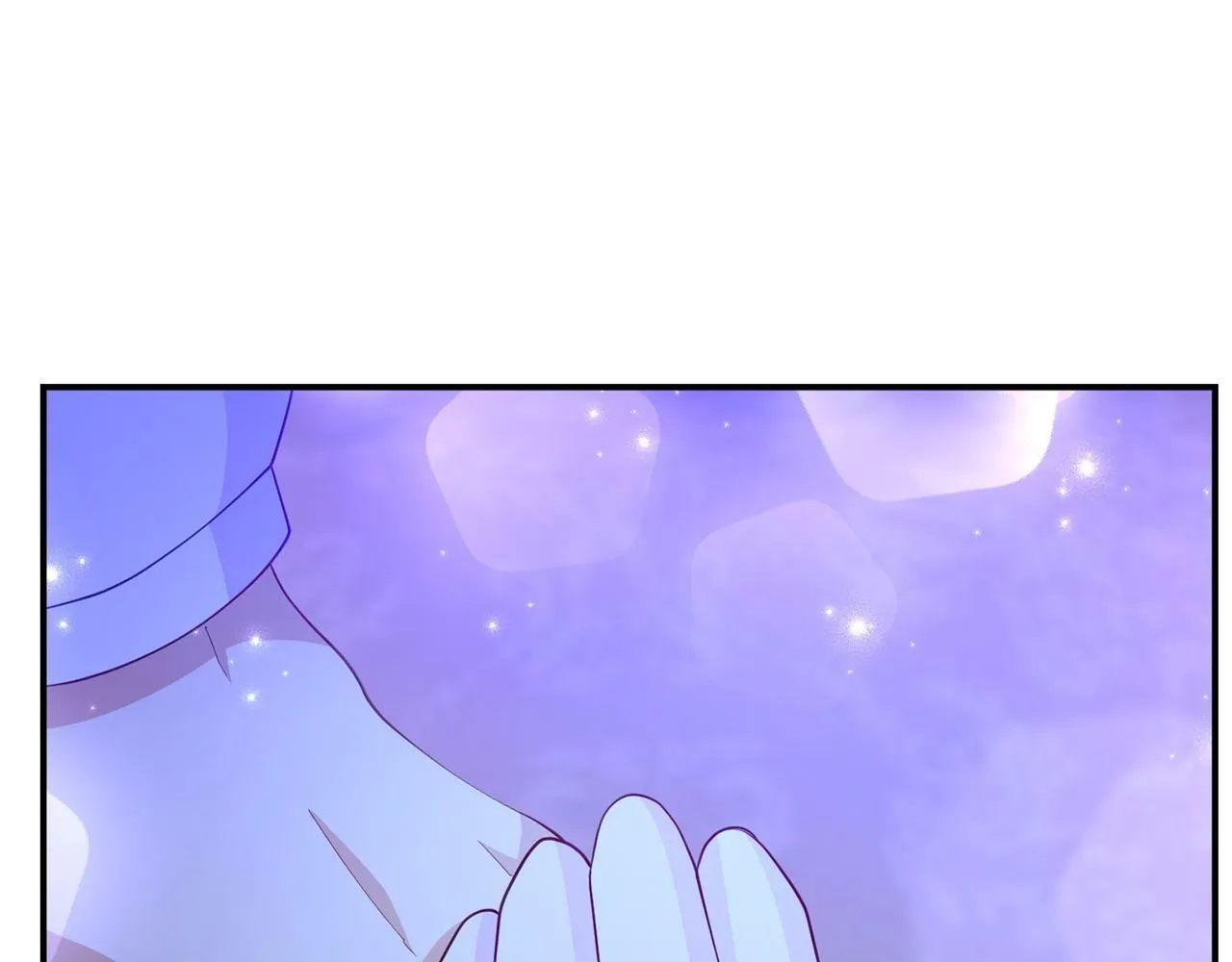 第25话 邀请 第221页