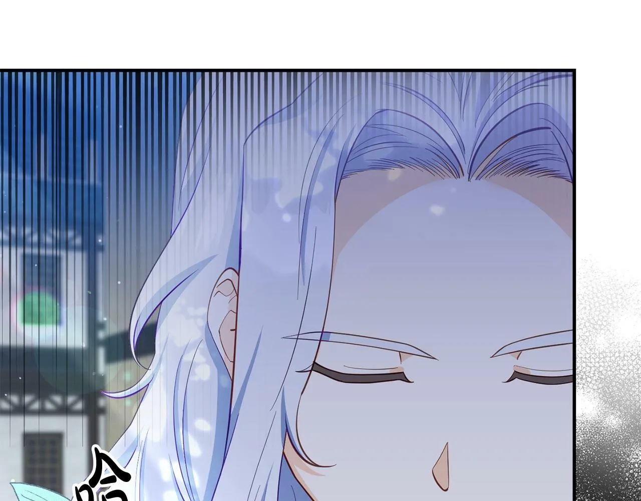 第24话 警告 第102页