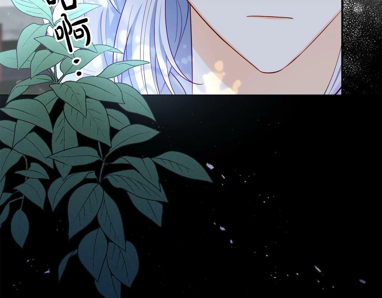 第24话 警告 第103页