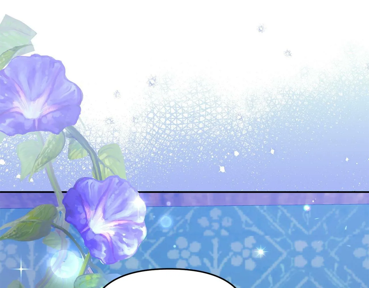 第29话 痛苦的回忆 第6页