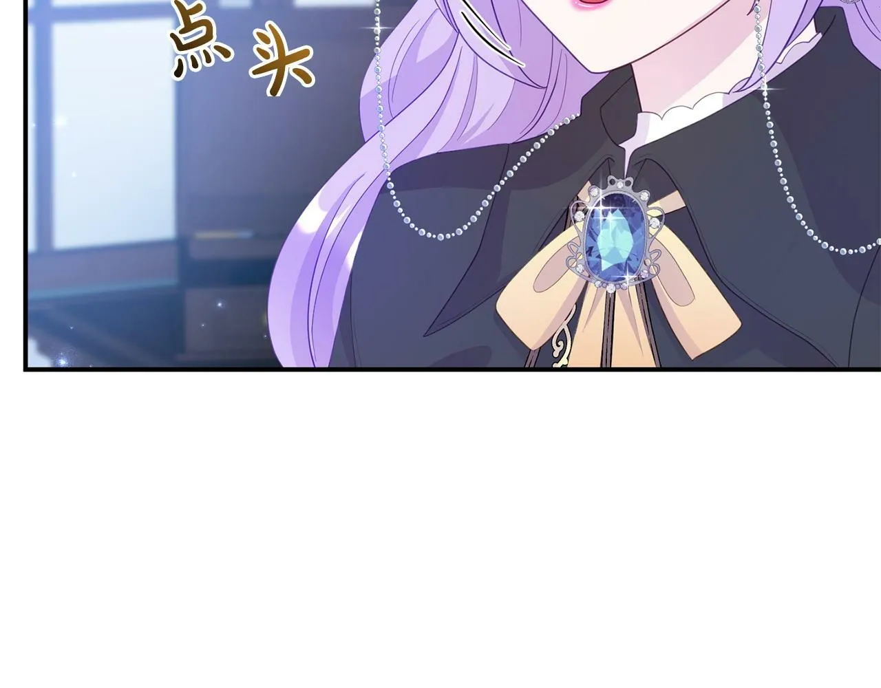 第29话 痛苦的回忆 第37页