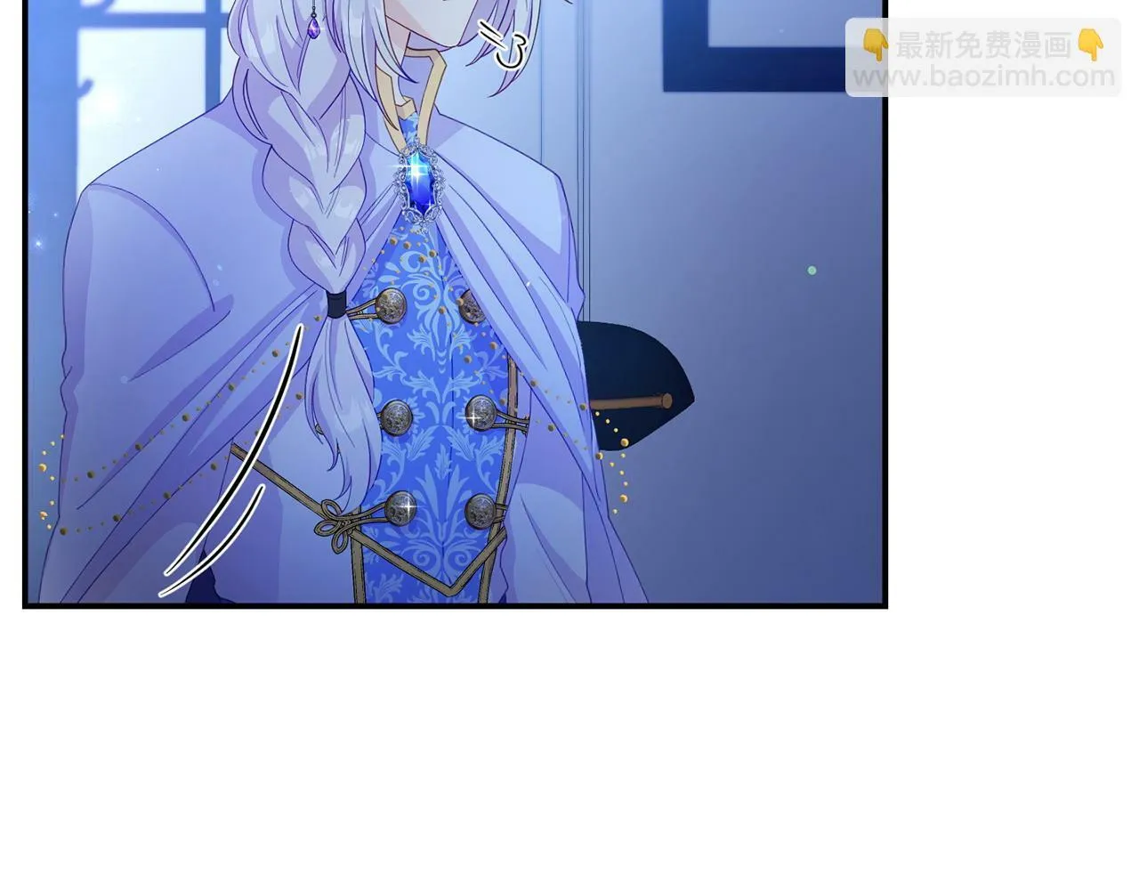 第29话 痛苦的回忆 第40页