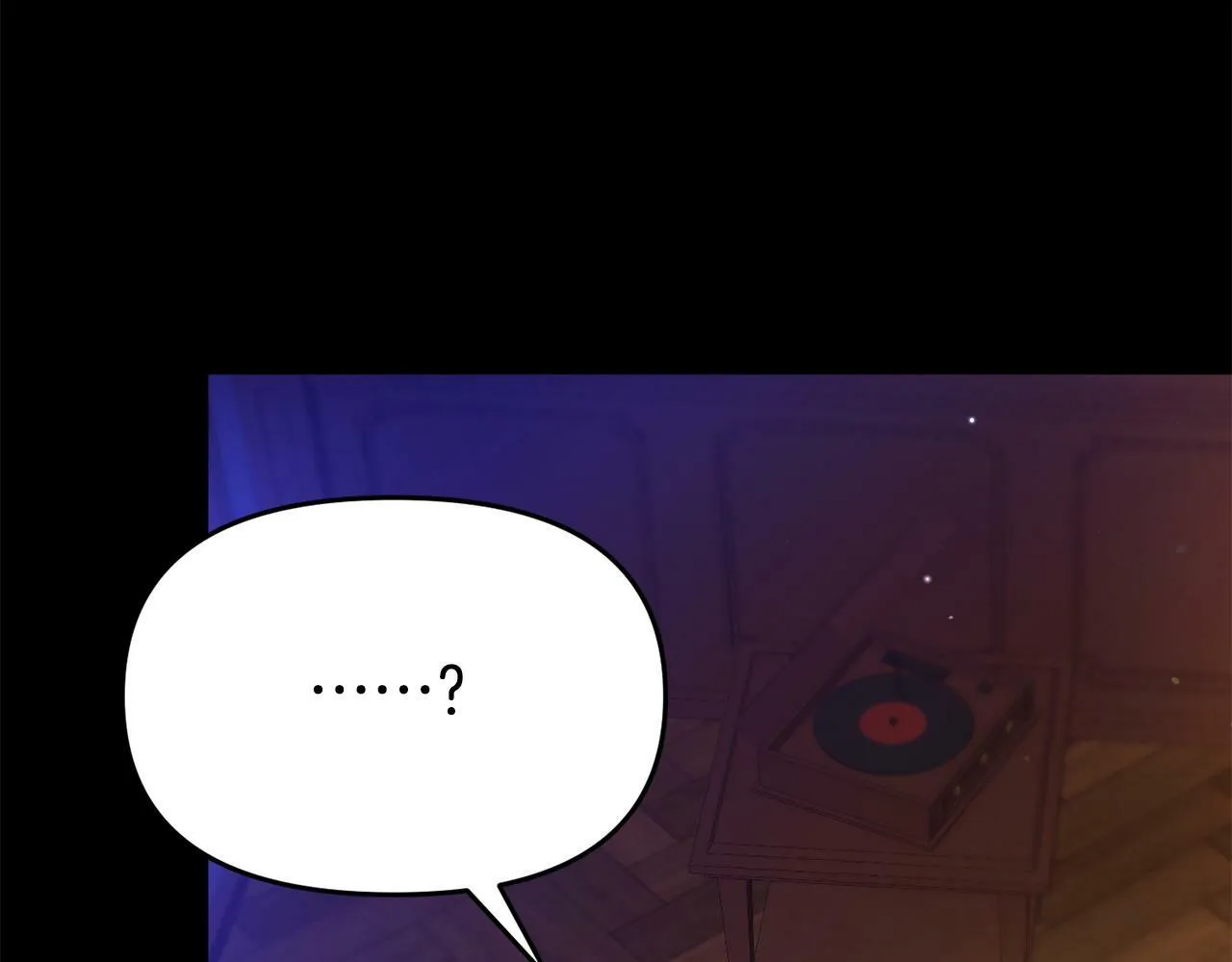 第29话 痛苦的回忆 第53页