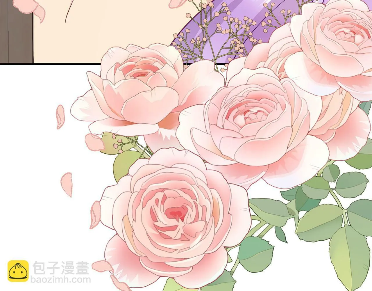 第28话 假戏真做 第40页