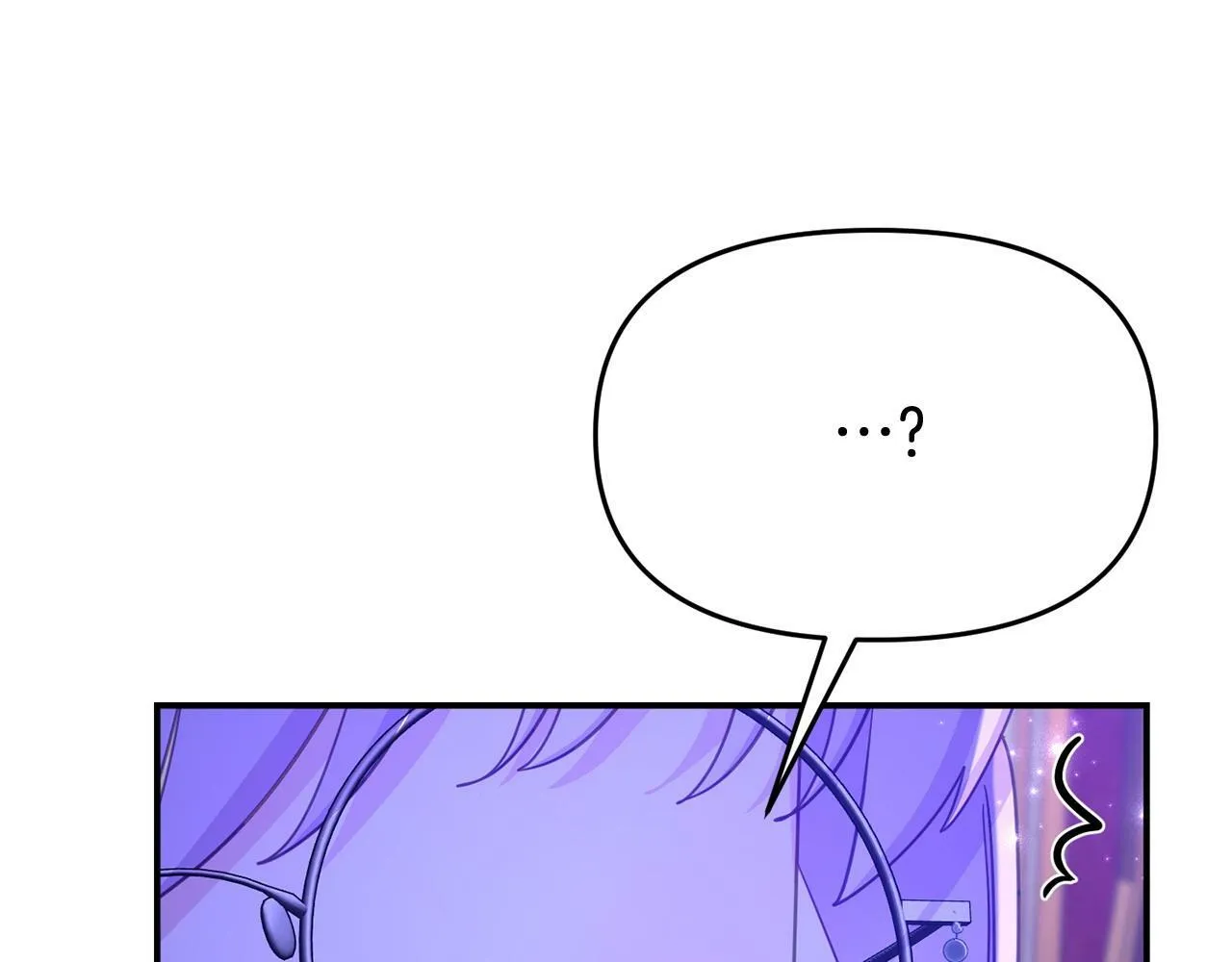 第31话 把话说开 第53页