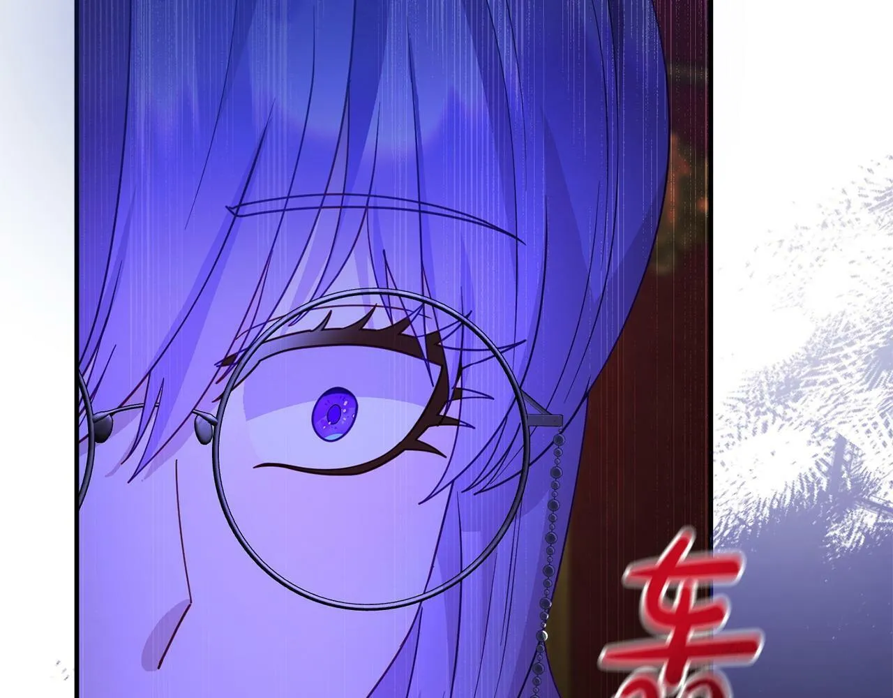 第31话 把话说开 第118页