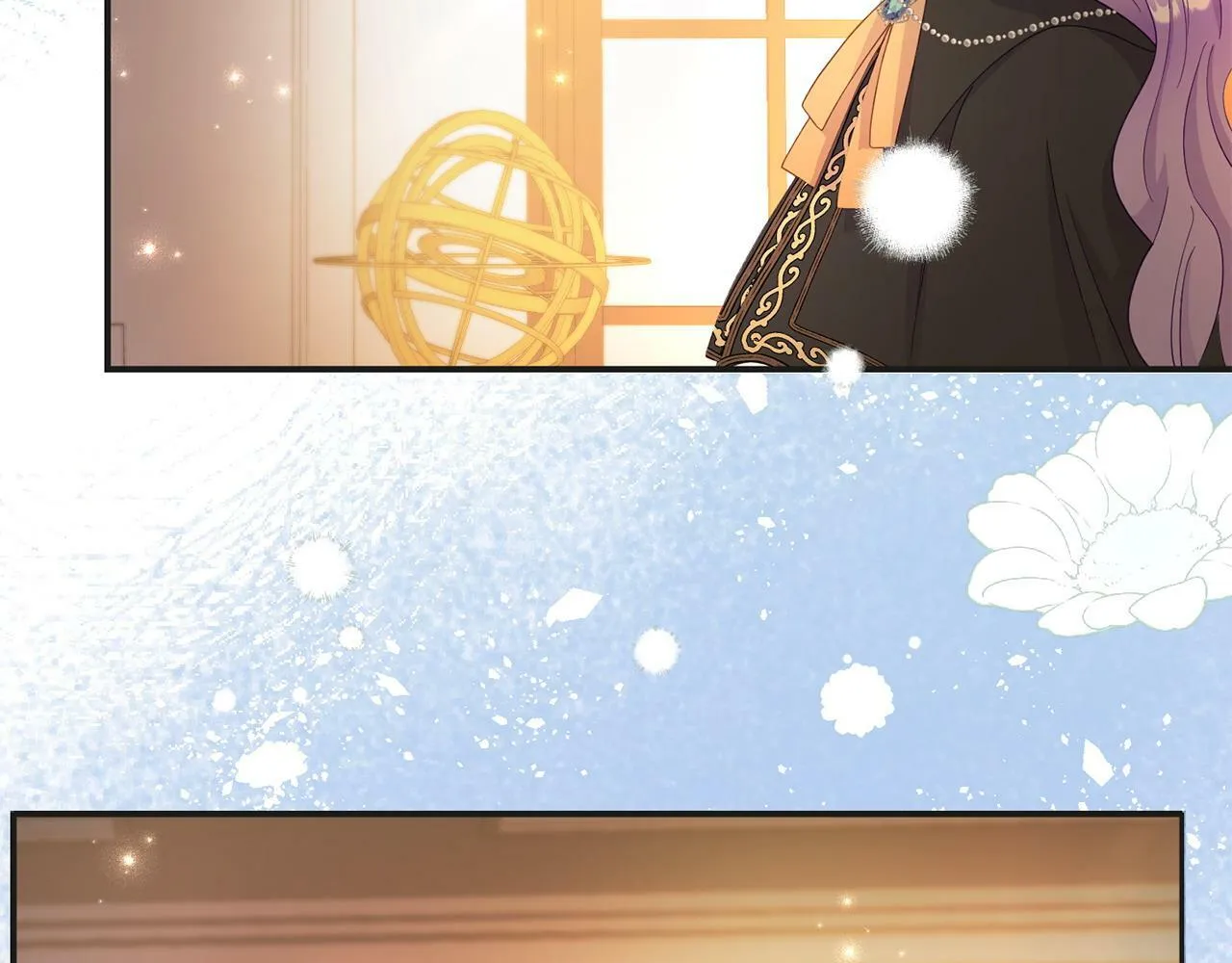 第30话 醋坛子倒了 第85页
