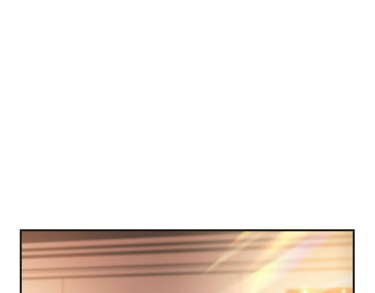 第30话 醋坛子倒了 第90页