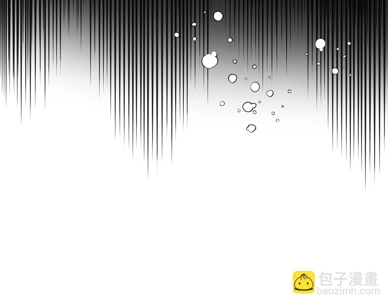 第33话 被打 第41页