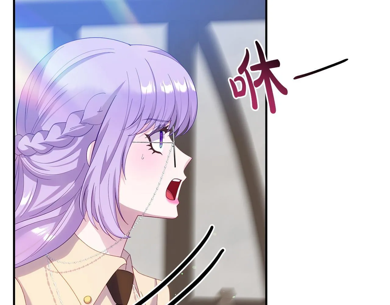 第33话 被打 第101页