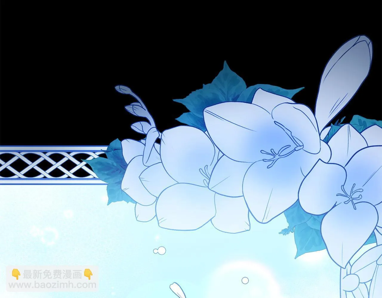 第35话 谁偷了我的计划！ 第39页