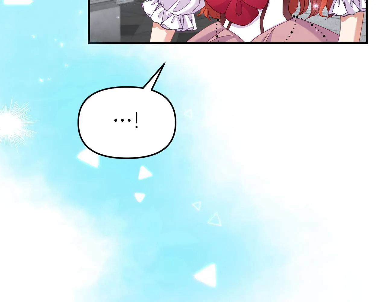 第34话 她的书 第12页