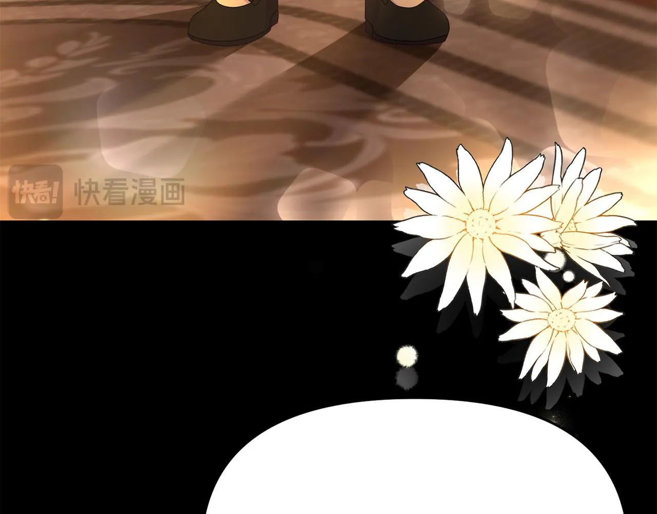 第34话 她的书 第173页