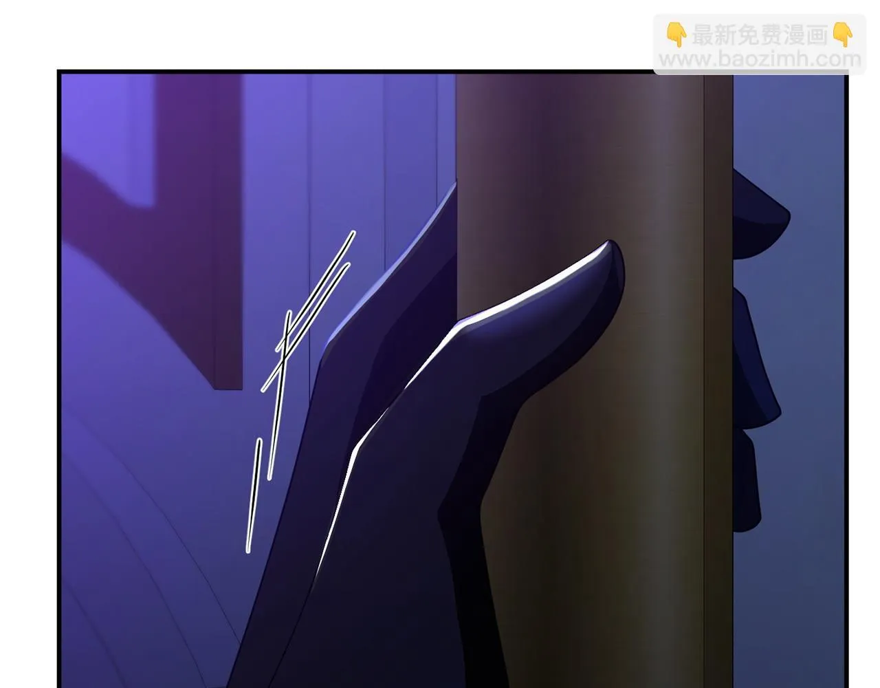 第37话 想尽办法把人拖住 第130页