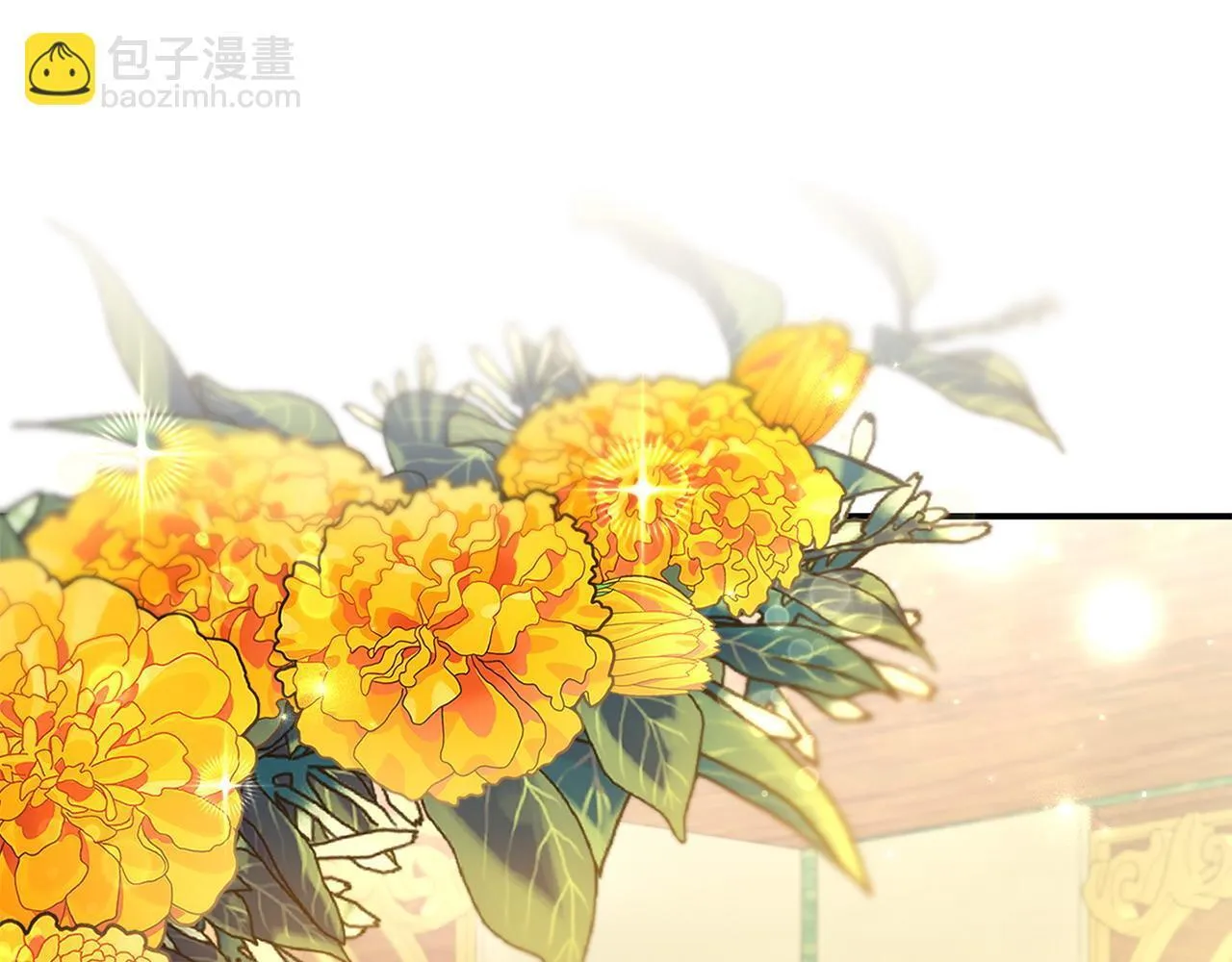 第36话 愿意忍辱负重 第5页