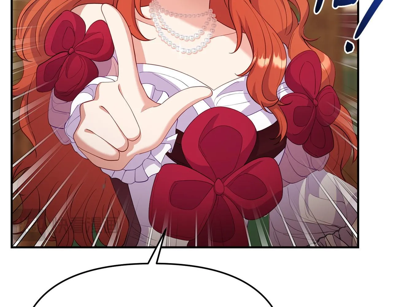 第36话 愿意忍辱负重 第30页