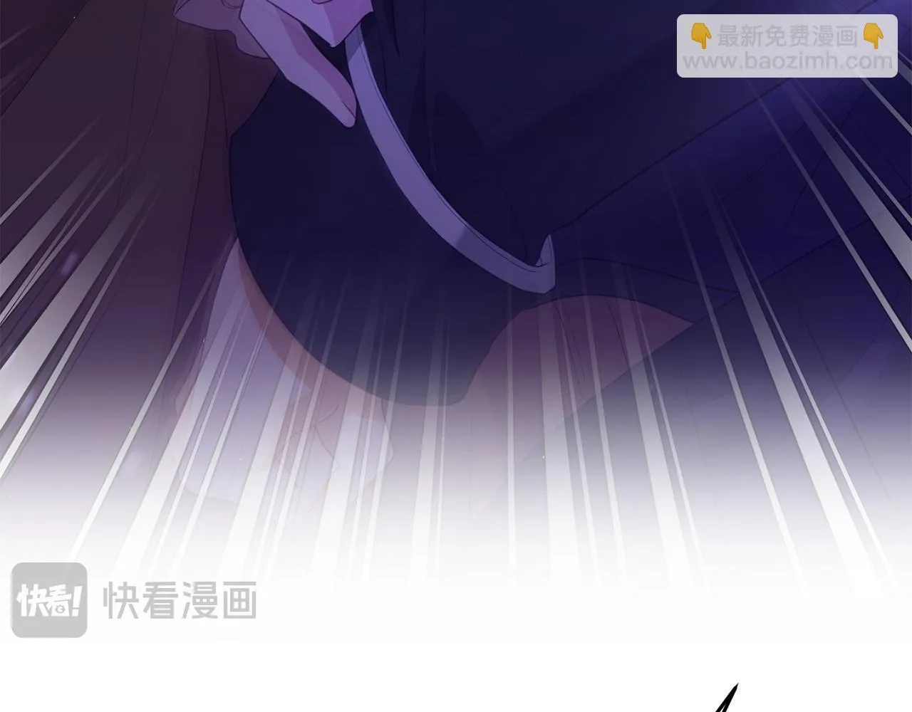 第36话 愿意忍辱负重 第176页