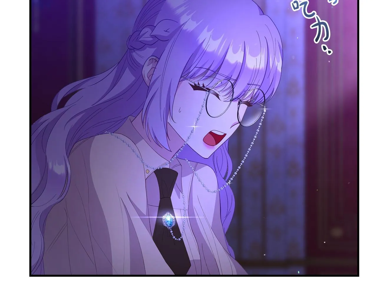 第36话 愿意忍辱负重 第188页